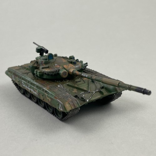 Modellino carro armato
