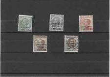 1922 LEVANTE: Francobolli no