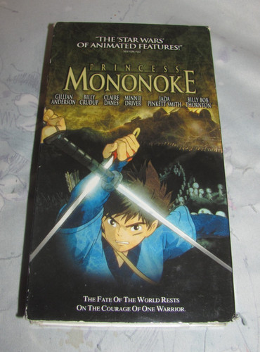 1997 vhs studio ghibli - 1997,