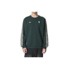 adidas Originals Casual