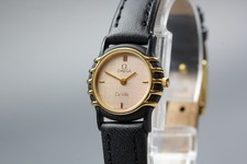 Cassa nera vintage anni 80