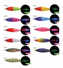 Artificiale Tataki Yamashita Oppai 7-2 Squish mm. 70 col. 003/AY