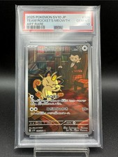 PSA 10 Team Rocket's Meowth AR