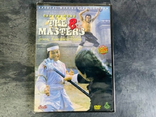 The masters kung - masters,