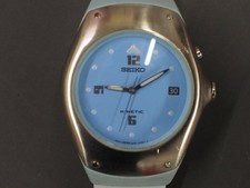 Seiko Kinetic Arctura