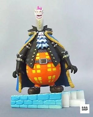 One piece log - piece, box