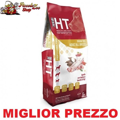 Vid grain free adult - grain,
