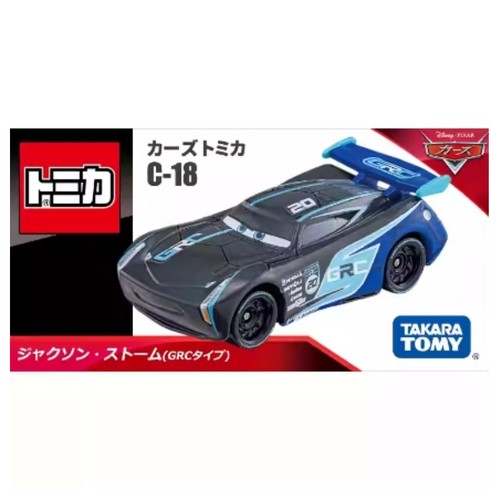 Auto giocattolo takara tomy - takara,