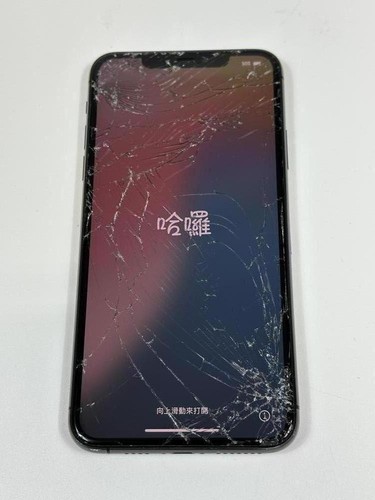 Apple iphone pro max 512 - pro, gb
