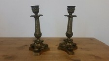 Coppia CANDELABRO IN OTTONE