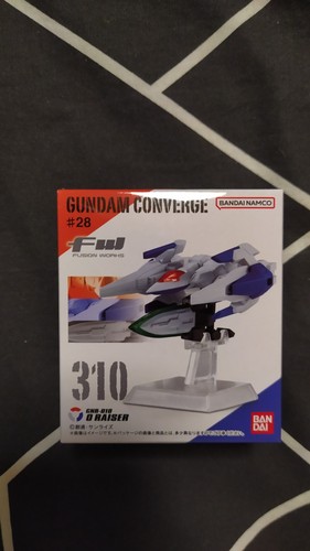 Figurine figure converge - figure,