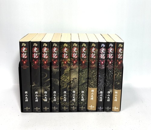 Shiki vol manga - shiki,