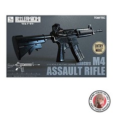 Nuovo fucile d'assalto Little