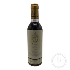 Ulysse Cazabonne - Sauternes