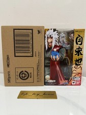 Bandai Tamashii S.H. Figuarts