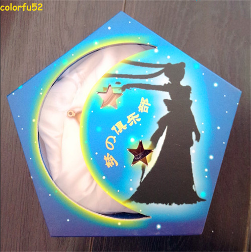 Medaglione sailor moon - medaglione,