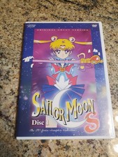 SAILOR MOON S: TV SERIES VOL 1