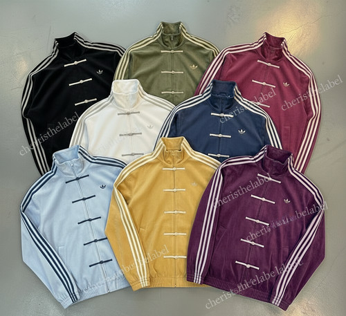 Adidas capodanno cinese - adidas,