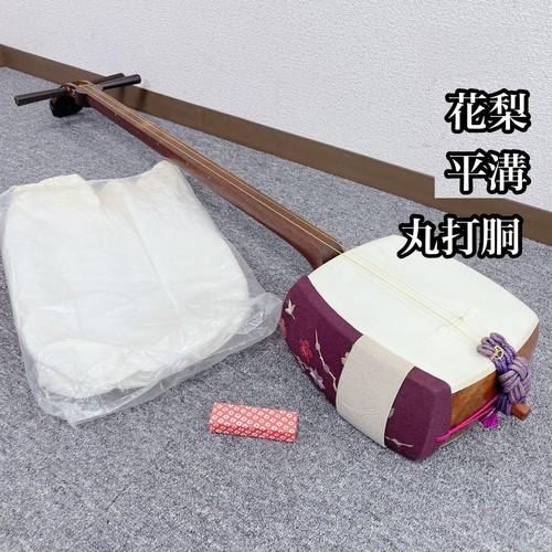 Chuzao shamisen strumento - chuzao,