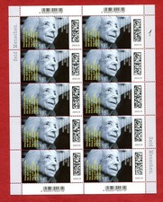 Confederazione Michel n. 3939