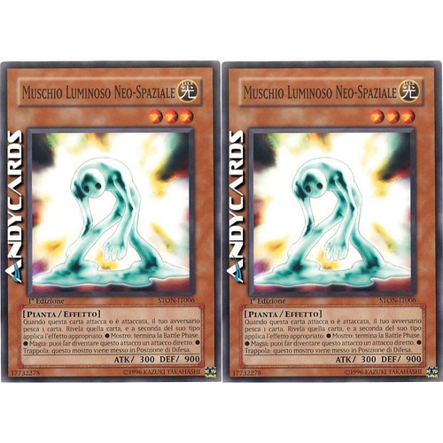 Muschio luminoso neo - luminoso, neo-spaziale