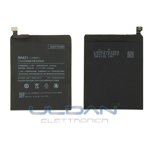 Batteria per xiaomi bm21 - xiaomi,