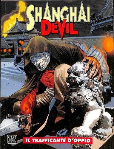 520 shanghai devil ed - [520],
