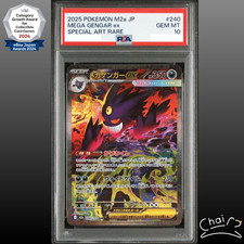 PSA 10 MEGA Gengar ex SAR