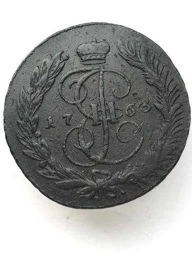 Copechi 1763 video moneta - 1763,