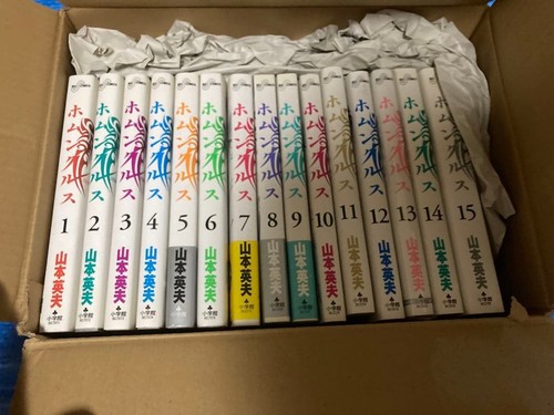Homunculus vol complete - homunculus, vol.1-15