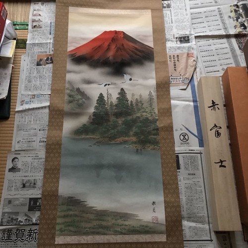 Shogetsu rotolo giapponese - rotolo, da