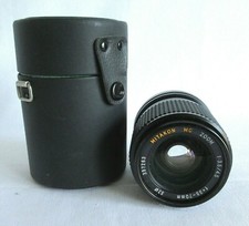 OBIETTIVO FOTOCAMERA VINTAGE