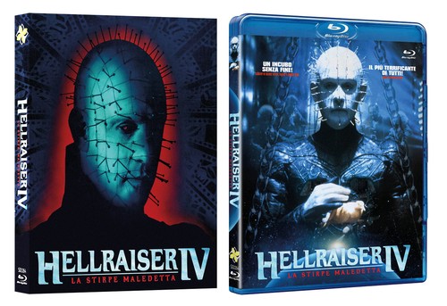 Blu ray hellraiser - blu,