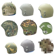 Copri elmetto in tessuto