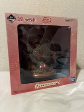 Figura Ichiban Kuji Ojamajo