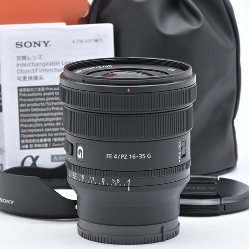 Sony mm f4 g - sony,