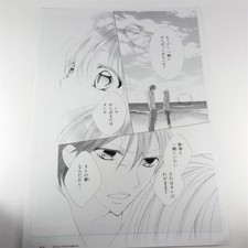 Sho-Comi Blue Copy genga Kozue