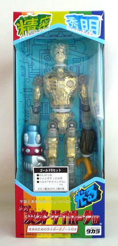 Modellino takara neo henshin - takara,