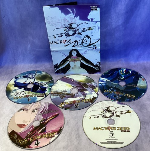 Macross zero complete dvd set - complete,