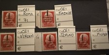 francobolli Rsi 75 Cent 5
