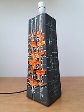 Vintage Mid Century 60s