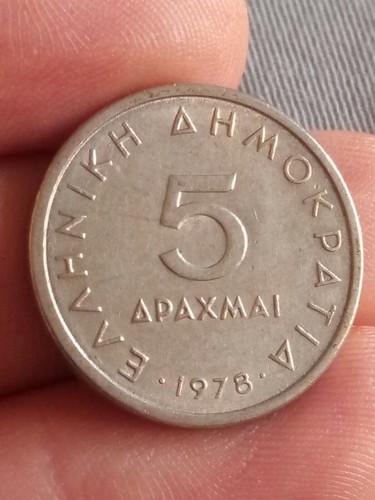 Grecia 1978 apaxmai cinque - 5,