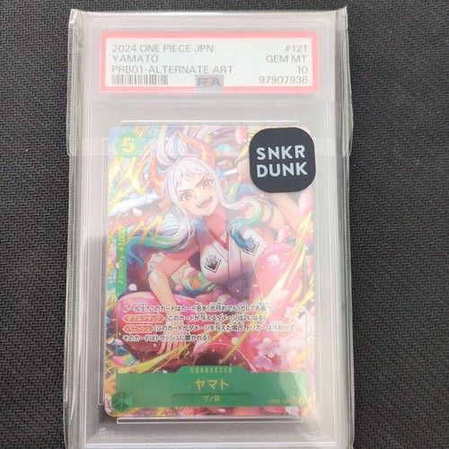 Yamato parallel psa10 dal - parallel,