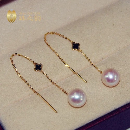Orecchini aaa 8mm - 7,5-8mm, vero