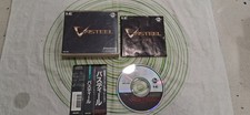 VASTEEL Pc engine cdrom
