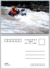 Cartolina Continental Ghost