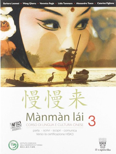 Manman lai corso - corso, di