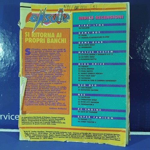 Lotto riviste consolemania - 3,