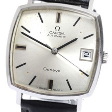 Orologio uomo automatico - automatico, omega