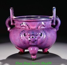 9.4"Song Dynasty Jun Kiln